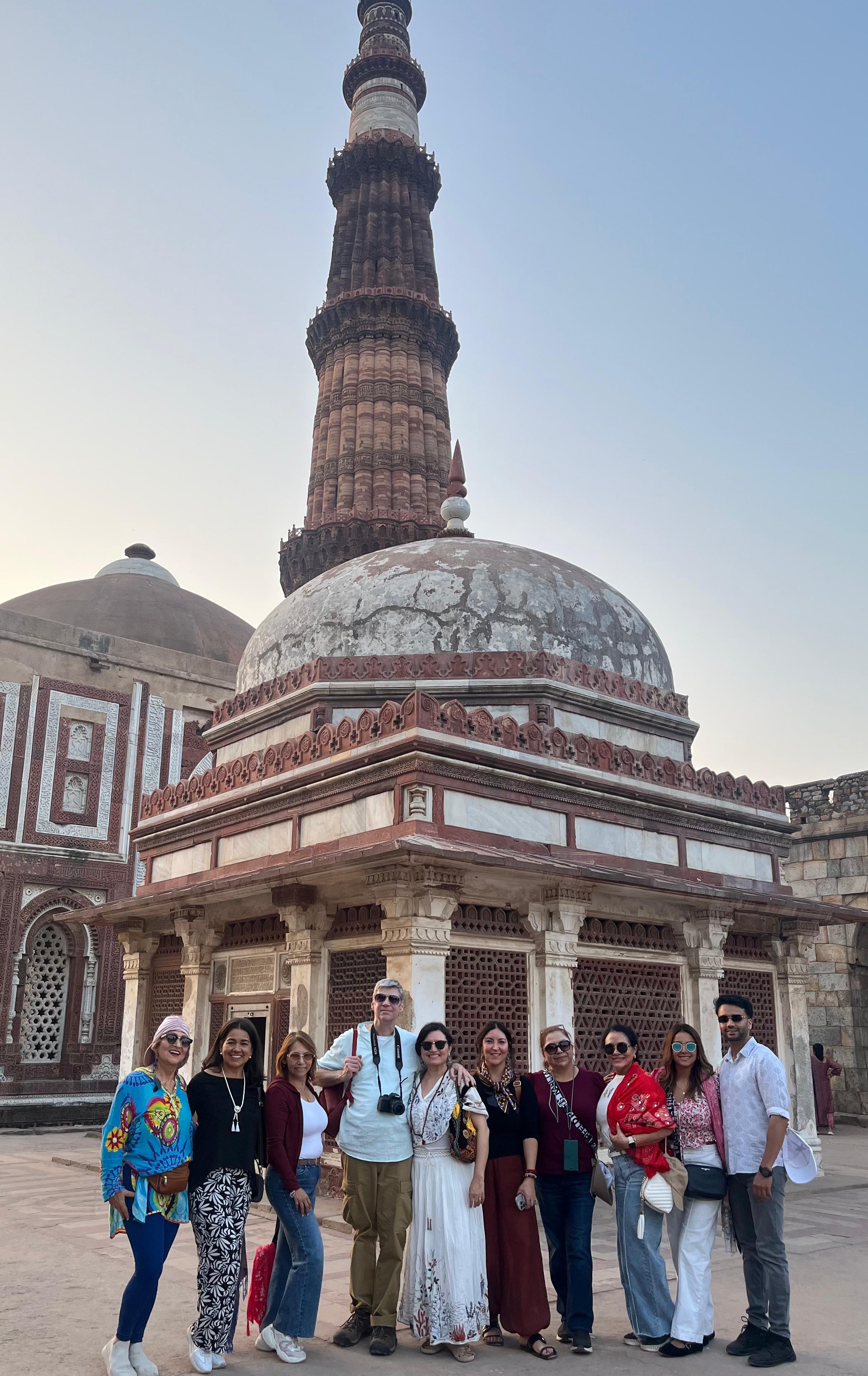 Qutub Minar